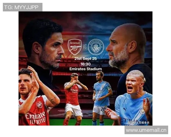 英超六强欧冠战绩分析利物浦失利曼城遭遇绝平枪手蓝军双双取胜