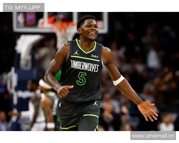 爱德华兹首节表现出色9投4中三分球命中率待提高