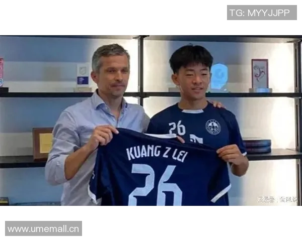 国少队集训考察新人邝兆镭万项等球员因故缺席引关注