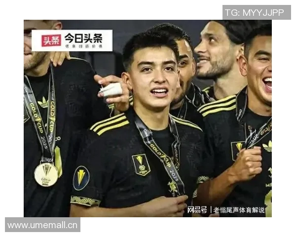 16岁墨西哥足球天才莫拉有望连战世少赛世青赛与世界杯 16岁墨西哥足球天才莫拉有望连战世少赛世青赛与世界杯