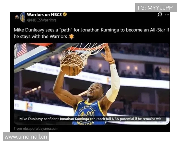 邓利维谈库明加续约事件称训练营内未见任何影响 邓利维谈库明加续约事件称训练营内未见任何影响