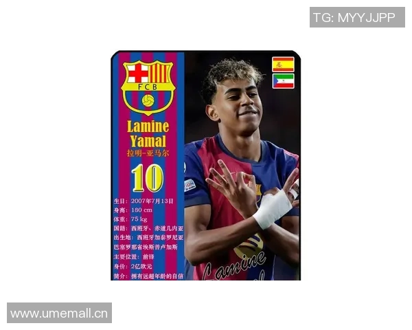 因伤缺席国家队比赛的高身价球员阵容分析登贝莱亚马尔罗德里等人入选