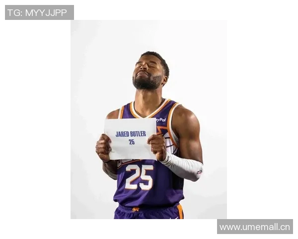 科尔确认巴特勒将出战湖人比赛健康球员均有机会上场表现