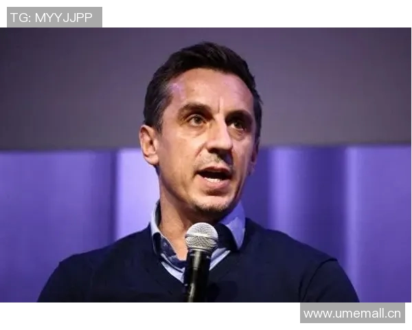 内维尔揭秘小贝与阿迪合作背后的故事及猎鹰球鞋的缘起