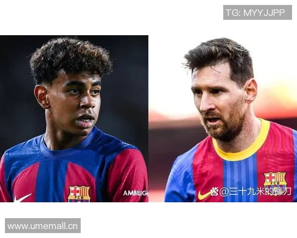 奇妙缘分重现巴黎小将恩贾恩图与亚马尔曾在U10赛场相遇