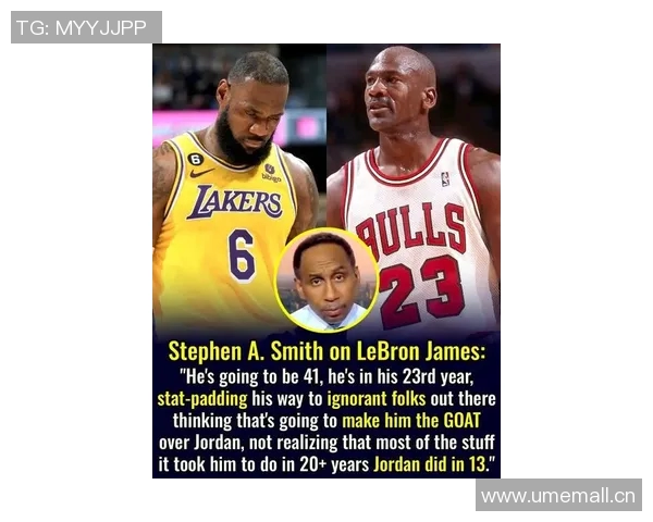 詹姆斯年近41仍依赖数据刷存在感难以成为历史最佳球员GOAT 詹姆斯年近41仍依赖数据刷存在感难以成为历史最佳球员GOAT