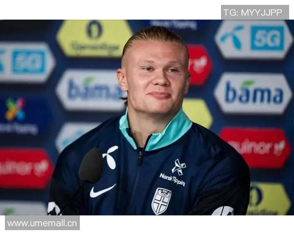 哈兰德专注于下一场比赛不愿谈世界杯晋级可能性