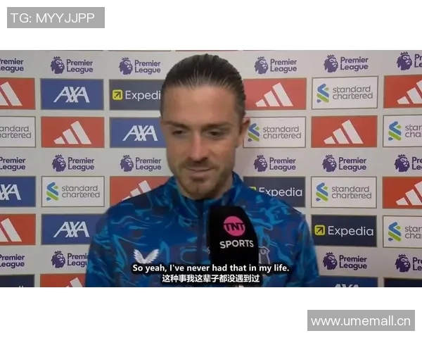 埃弗顿前球员称格拉利什实力不容小觑替补身份不能否定其英超前五地位