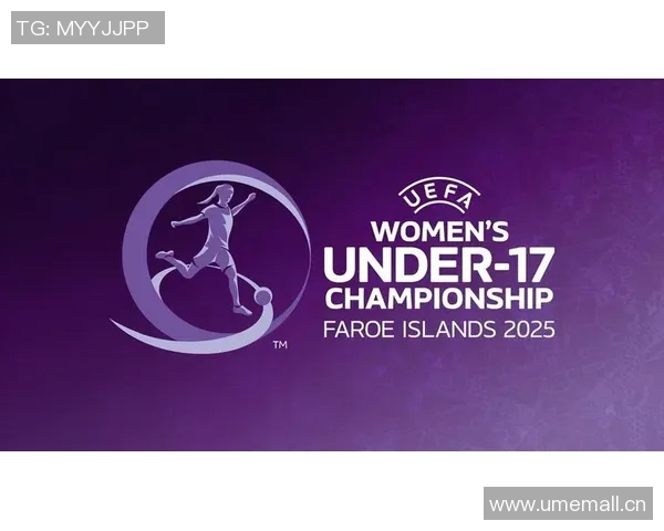 国际足联发布U17女足世界杯吉祥物蒂拉灵感源自摩洛哥狞猫的独特魅力