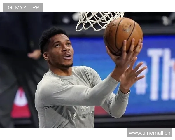 字母哥回忆初见妻子时的羞涩与2015年遭拒的心路历程