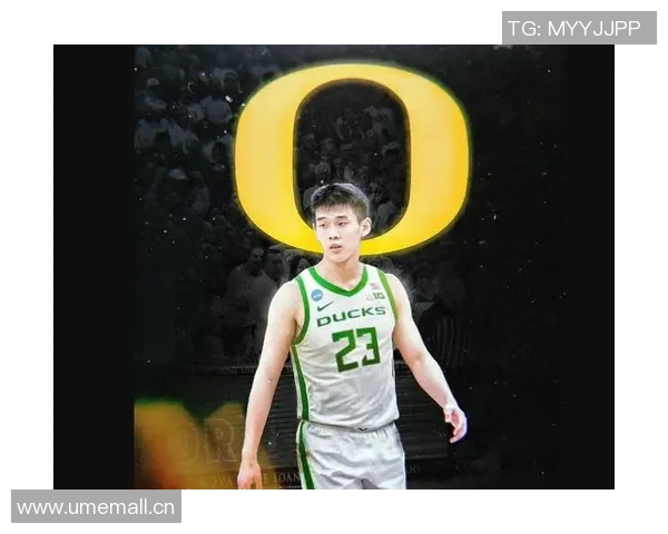 林葳揭秘选择俄勒冈大学背后的故事教练承诺助力实现NBA梦想 林葳揭秘选择俄勒冈大学背后的故事教练承诺助力实现NBA梦想